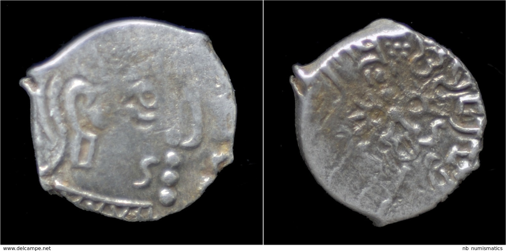 India Gupta Empire King Kumaragupta AR Drachm - Indiennes