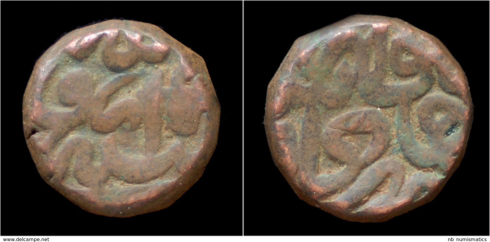 India Mughal Empire Akbar Massive Bronze Dam - Indische Münzen