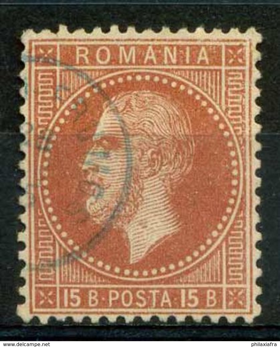 Roumanie 1872 SG 115 Oblitéré 80% - 1858-1880 Moldavia & Principality