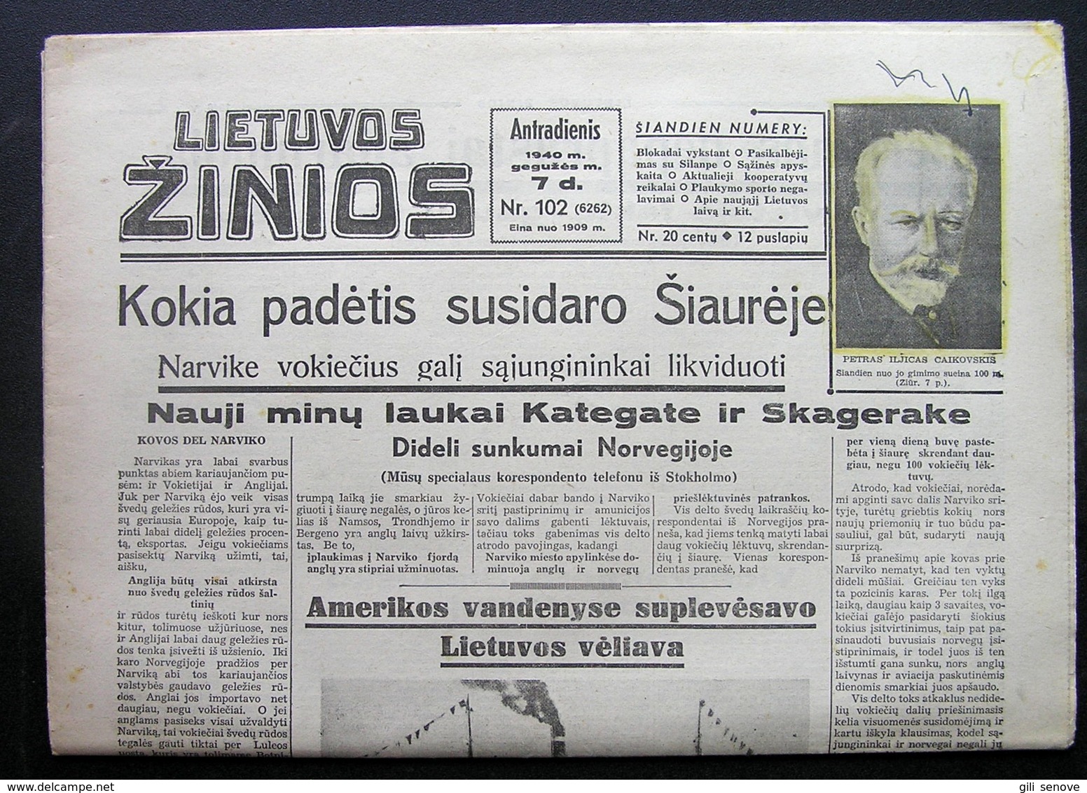 Lithuanian Newspaper/ Lietuvos žinios No. 102 (6262) 1940.05.07 - Allgemeine Literatur