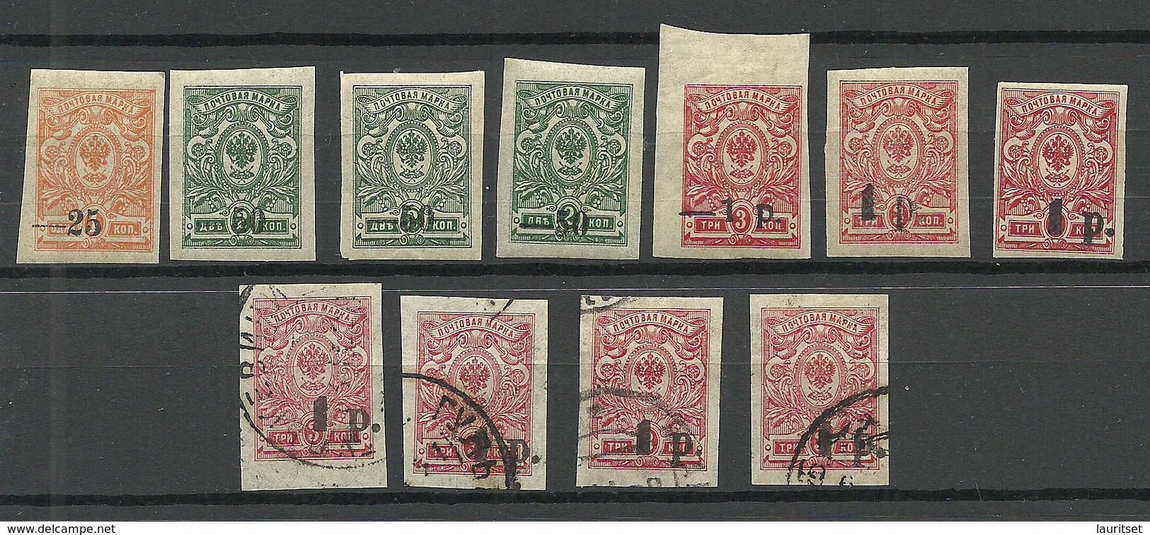 RUSSLAND RUSSIA 1918/20 Civil War Kuban Jekaterinodar = Lot 11 Stamps From Michel 1 - 8 B O/MNH/MH - Ukraine & West Ukraine