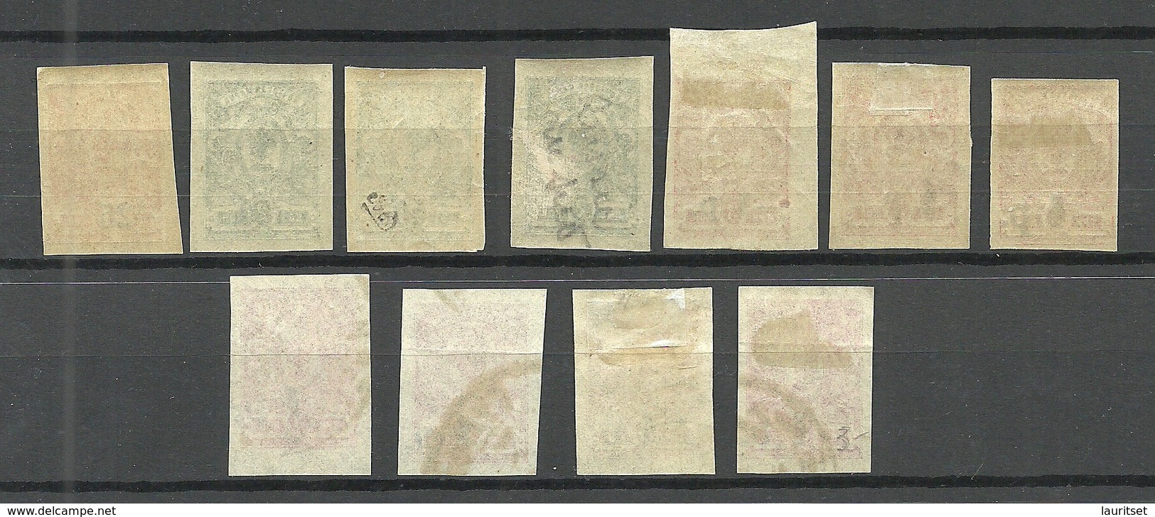 RUSSLAND RUSSIA 1918/20 Civil War Kuban Jekaterinodar = Lot 11 Stamps From Michel 1 - 8 B O/MNH/MH - Ukraine & West Ukraine