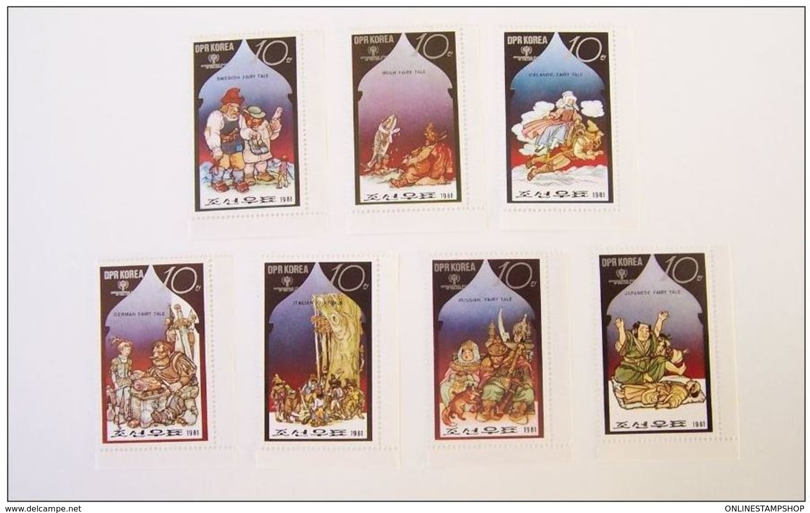 KOREA COREE MNH ** 1981 FAIRY TALES CORNER - Korea, North