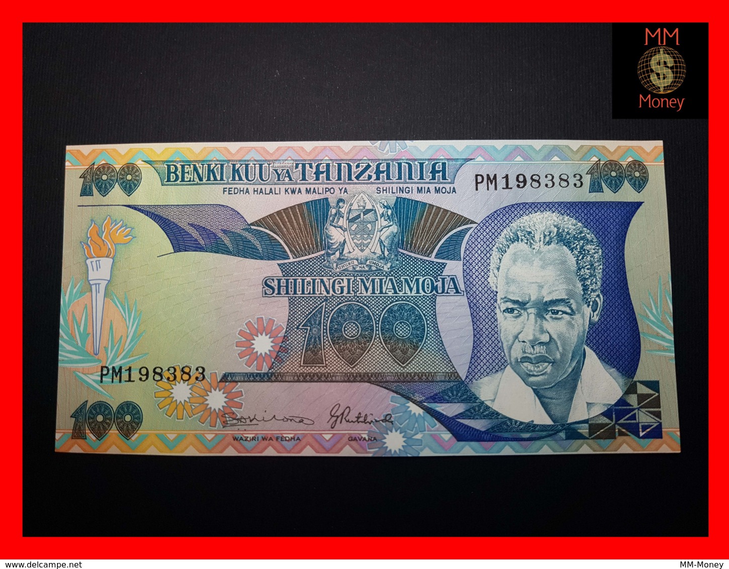 TANZANIA 100 Shilingi 1986 P. 14 B   UNC - Tanzanie