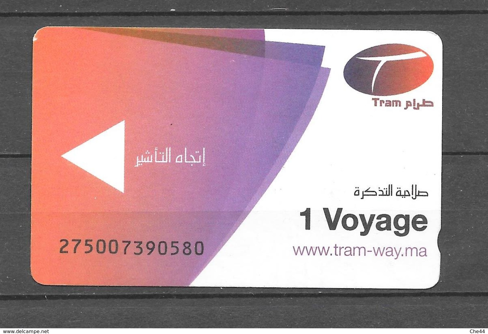 Ticket Tramway. "Rabat" Maroc. (Voir Commentaires) - Welt