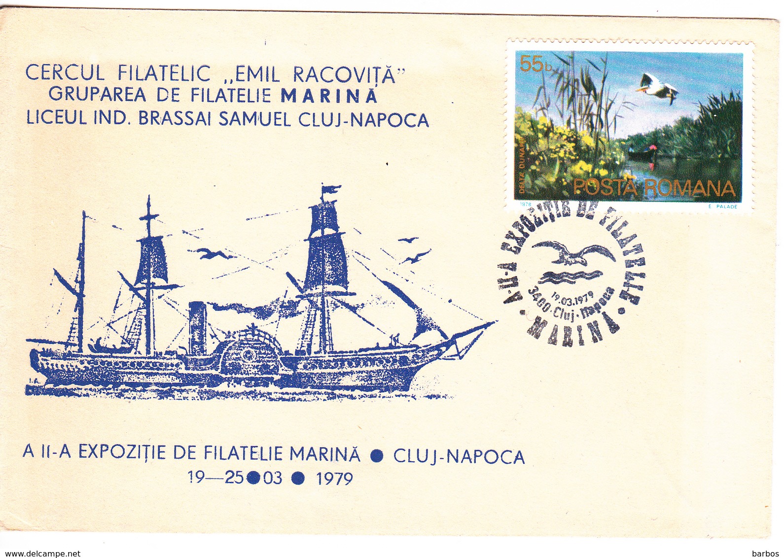 Roumanie , Romania  , 1979  , Philatelic Exhibition  ,Ship ,  Special Cancell , Cover - Marcofilie