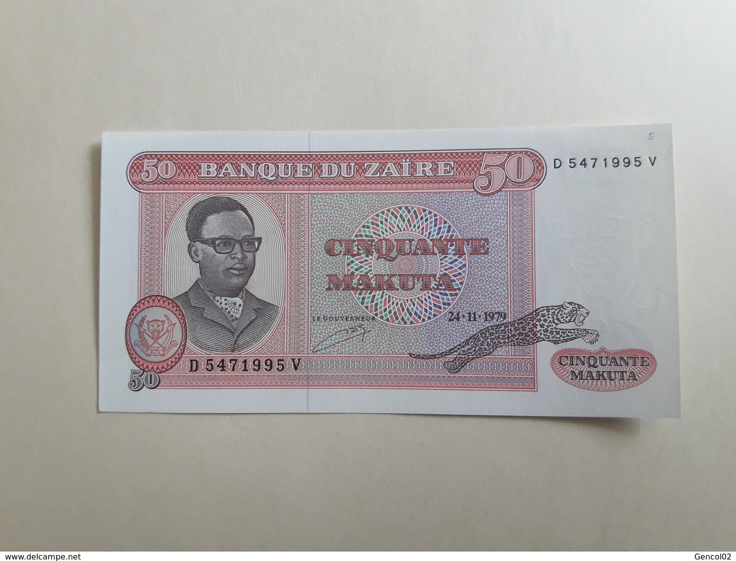 50 Makuta 1979 (neuf) - República Democrática Del Congo & Zaire