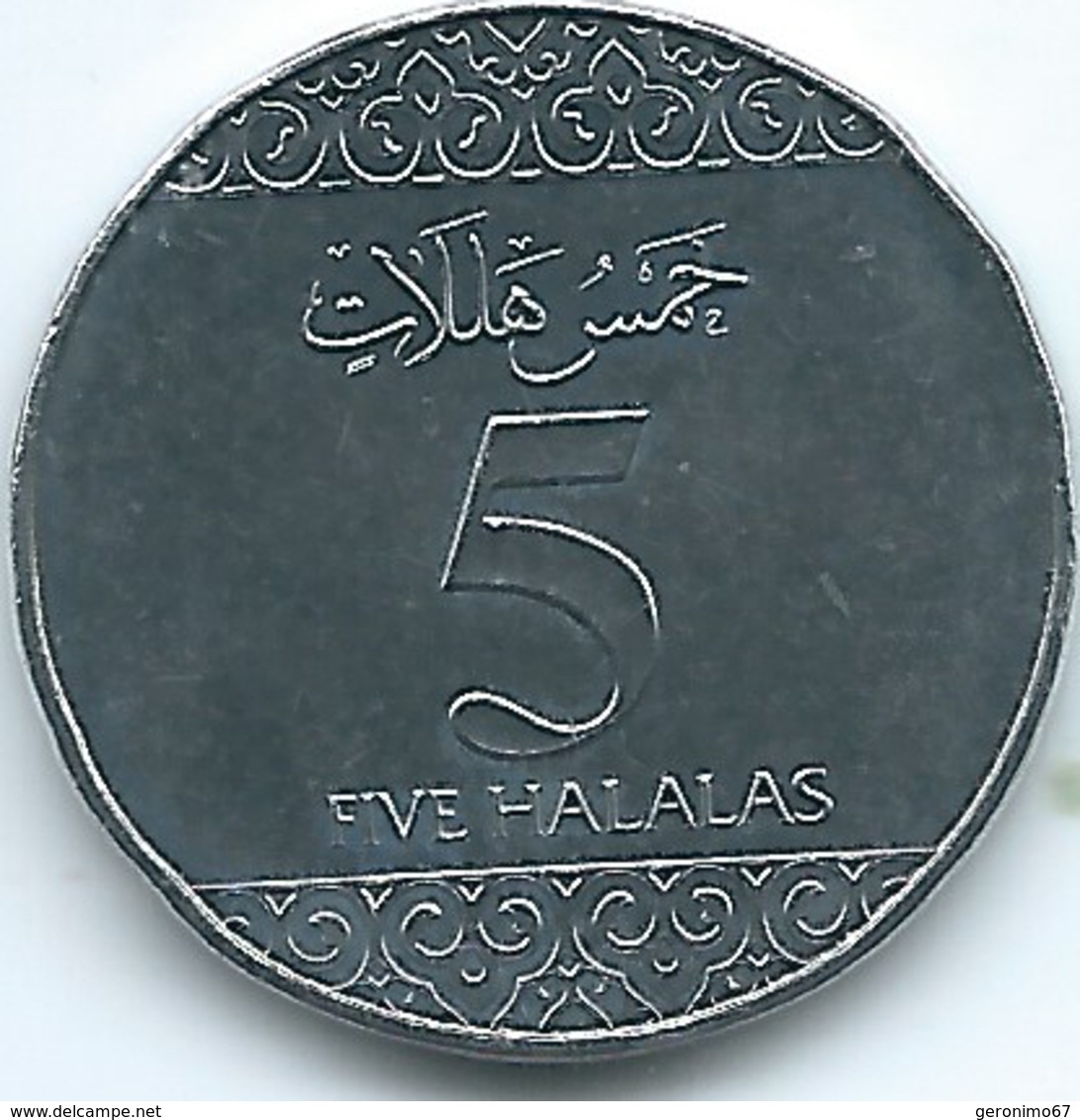 Saudi Arabia - 5 Halalat / 1 Qirsh - AH1438 (2016) - KM74 - Saudi Arabia