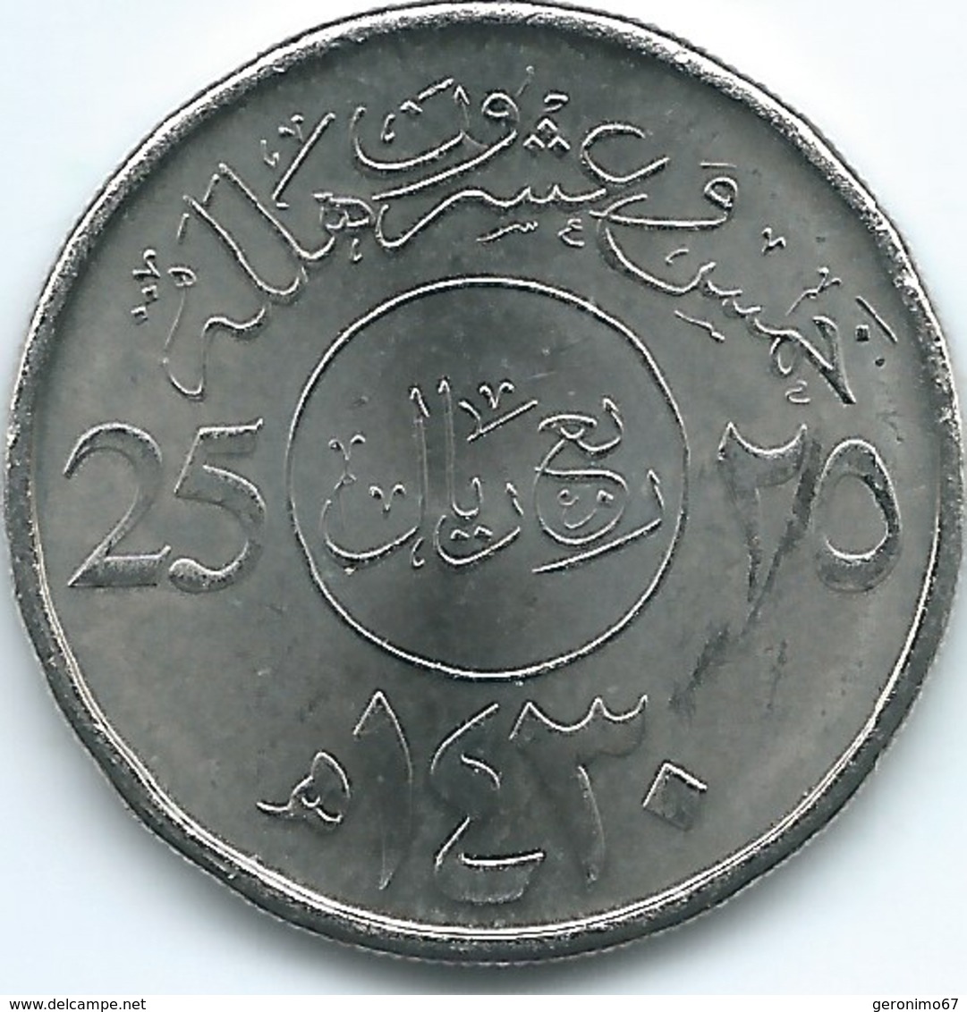 Saudi Arabia - 25 Halala - AH1430 (2009) - KM71 - Larger Date - Saudi Arabia