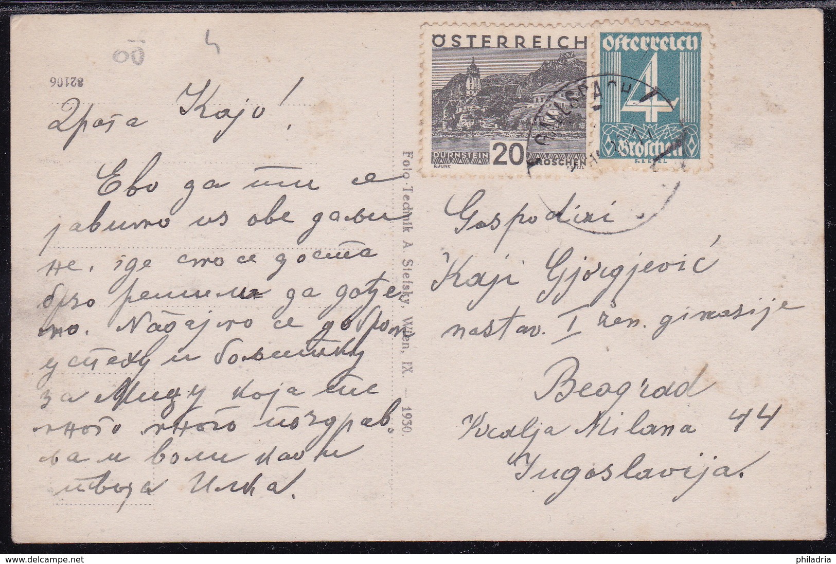 Galspach, Institut Zeiles, Mailed Ca 1930 - Gallspach