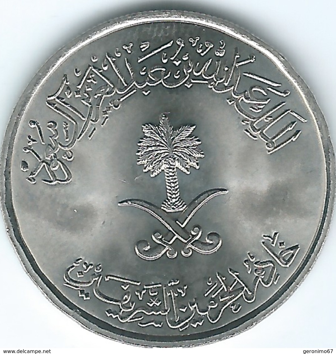 Saudi Arabia - 50 Halala - AH1431 (2010) - KM68 - Curved Year & Marks Below Halala - Arabia Saudita