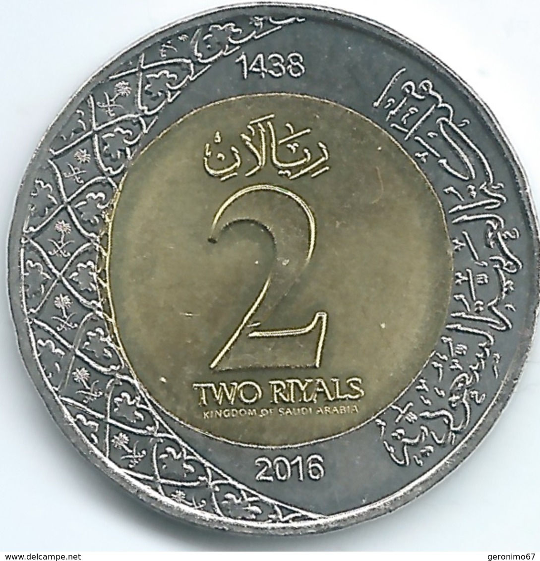 Saudi Arabia - 2 Riyals - AH1438 (2016) - KM79 - Saudi Arabia