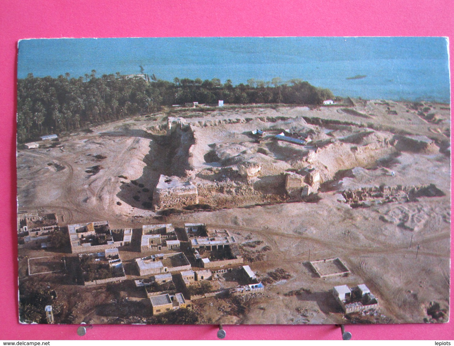 Bahrain - Bahrein - The Mound Of Dilmun With Ruined 16th Century Fort And Excavations Of Tre-historic City - Recto Verso - Bahrein