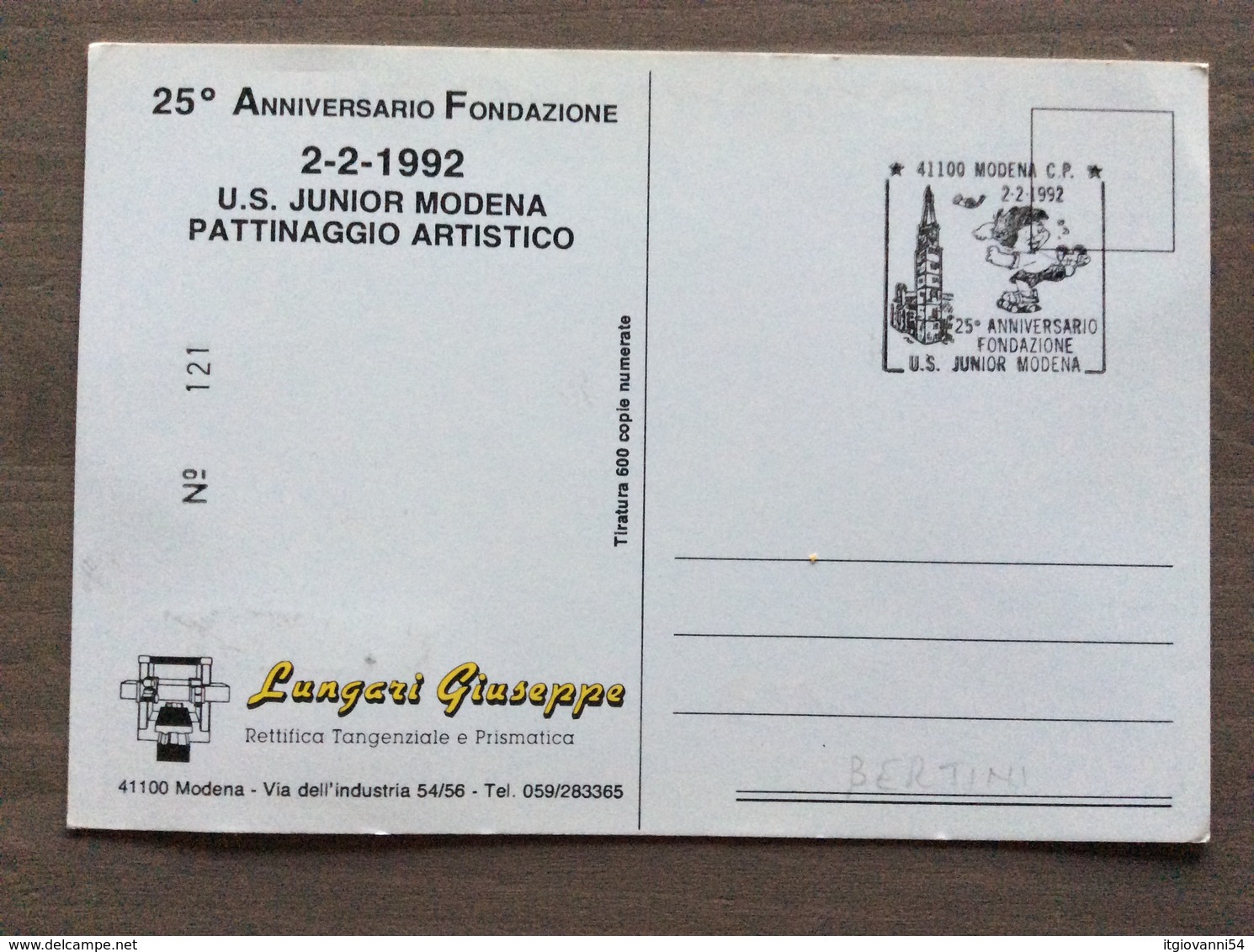 Cartolina Ufficiale Annullo "25° Anniv. Fondaz. U.S. Junior Modena Pattinaggio Artistico" Modena 2-2-1992 - Patinaje Artístico