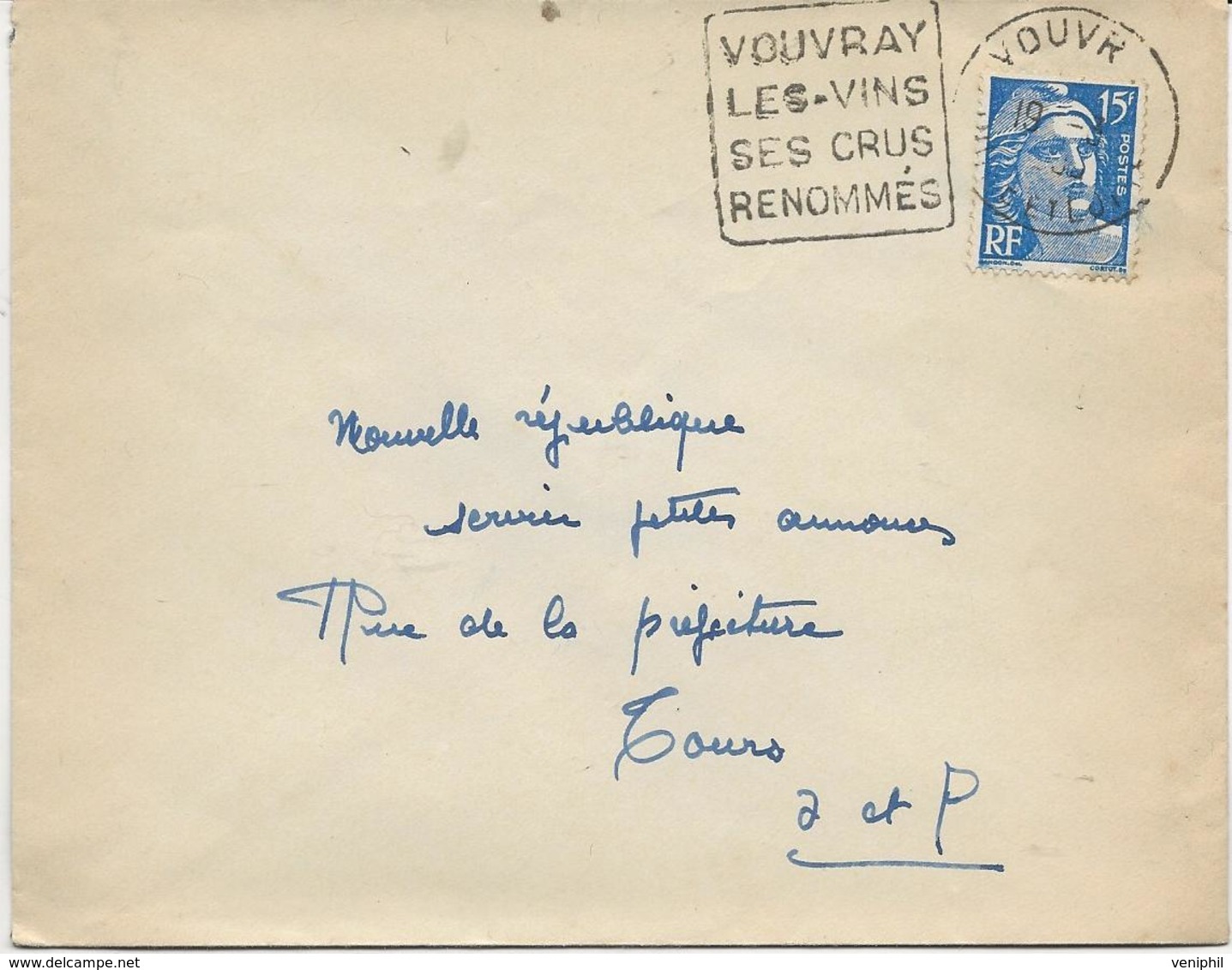 LETTRE OBLITERATION DAGUIN - VOUVRAY LES VINS -SES CRUS RENOMMES -1954 - Oblitérations Mécaniques (Autres)