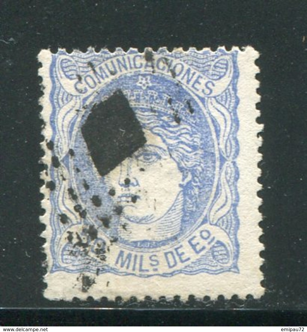 ESPAGNE- Y&T N°107- Oblitéré - Used Stamps