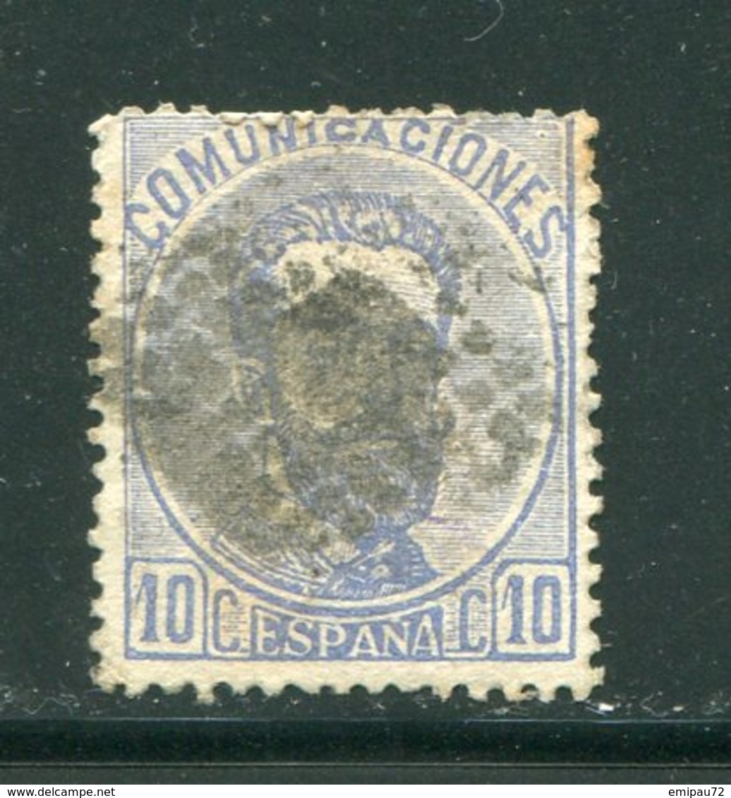 ESPAGNE- Y&T N°120- Oblitéré - Used Stamps
