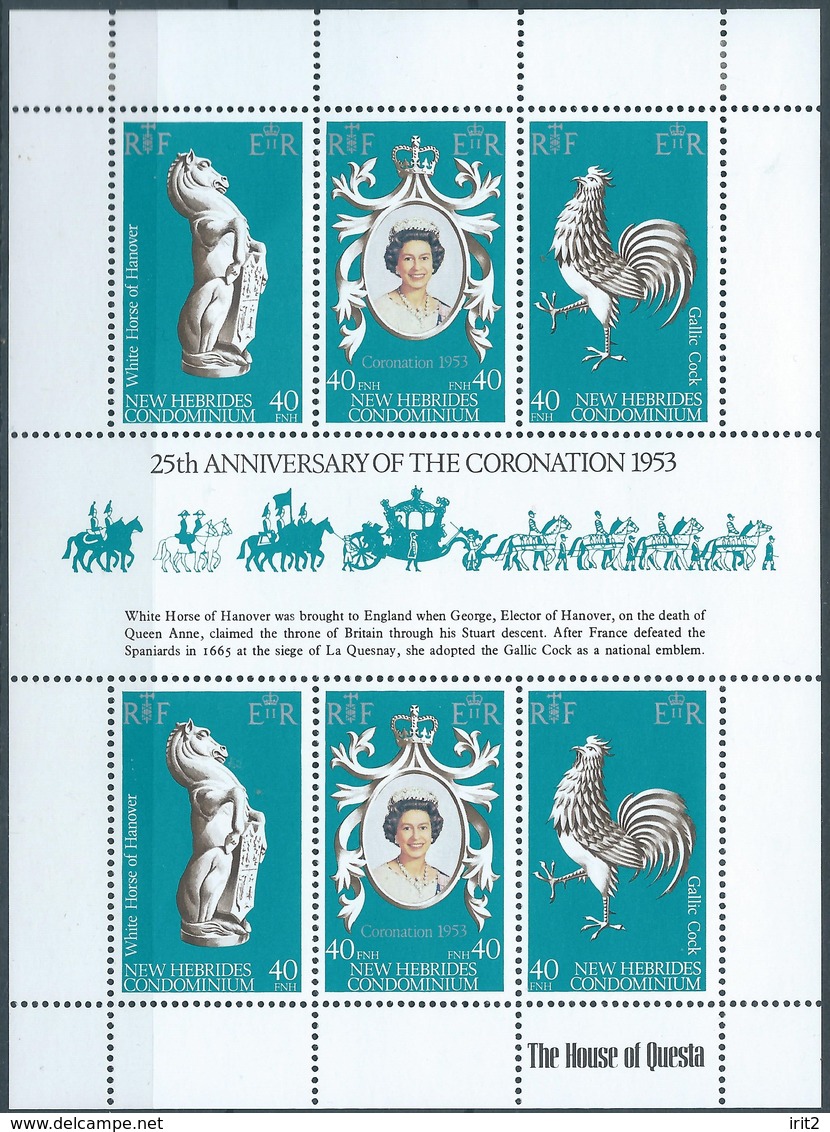 Oceania NEW HEBRIDES CONDOMINIUM 25Th Anniversary Of The CORONATION 1953 ,  Two Different Sheets - Otros & Sin Clasificación