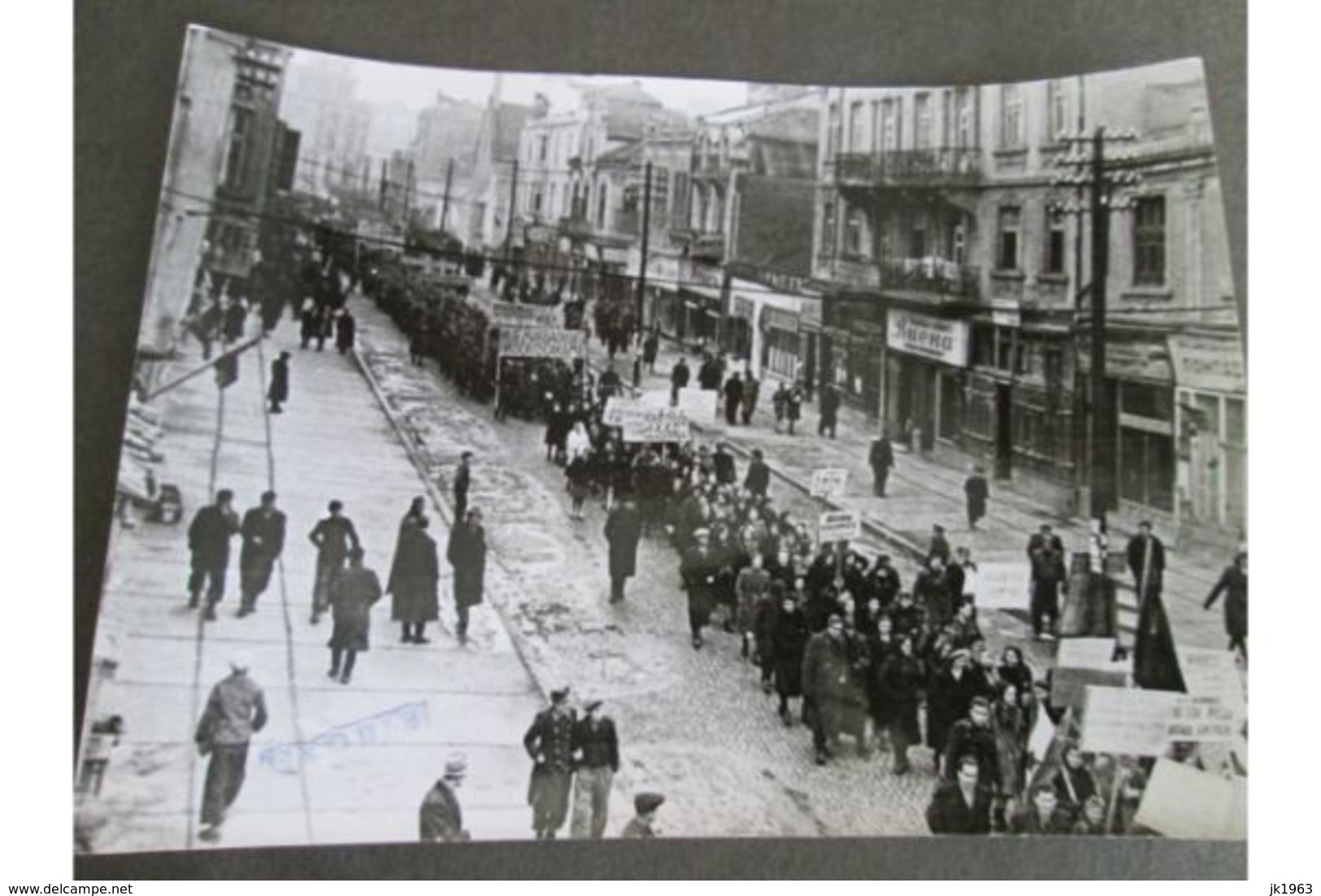 MACEDONIA,  31 PHOTOS OF SKOPJE AFTER 1945