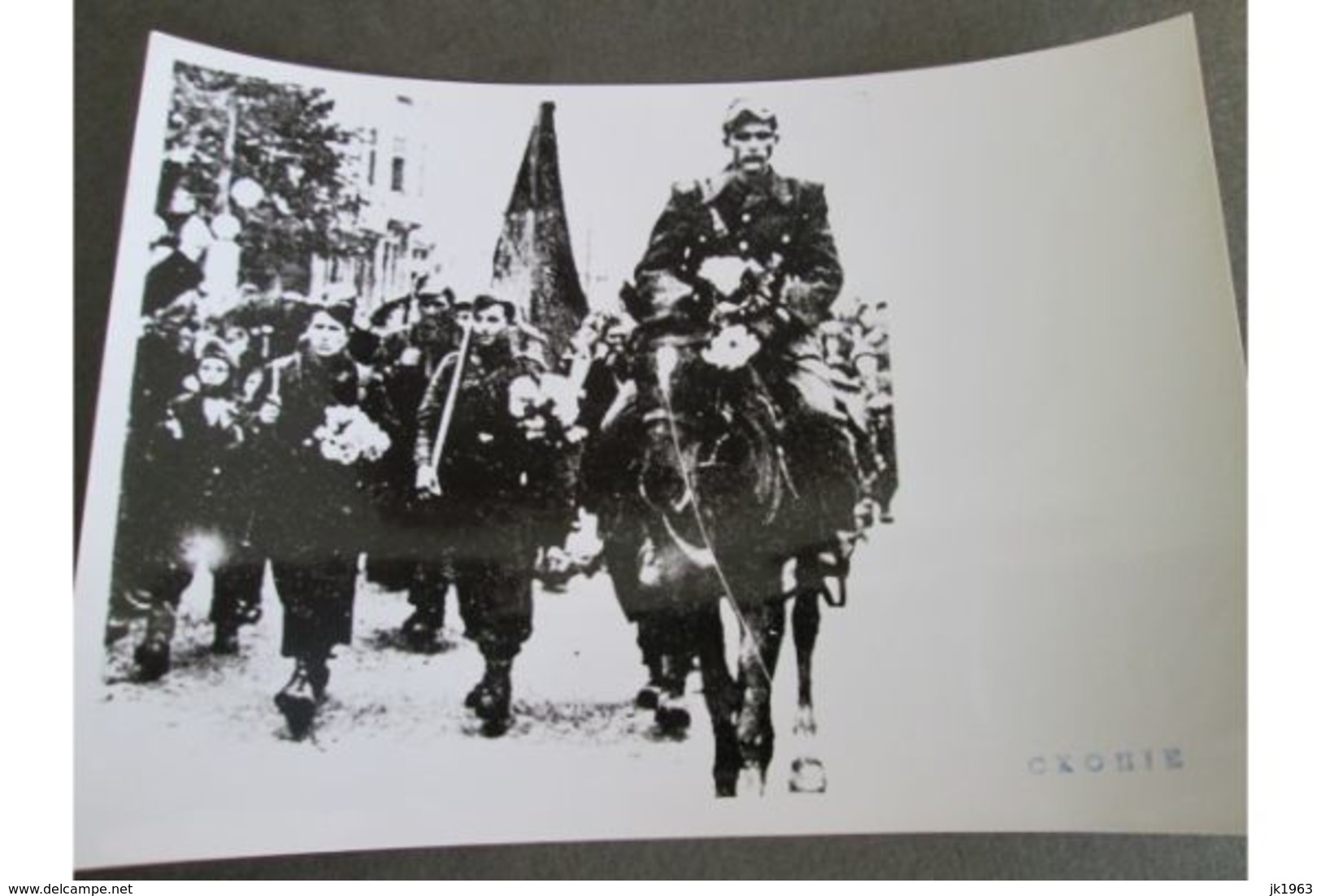 MACEDONIA,  31 PHOTOS OF SKOPJE AFTER 1945