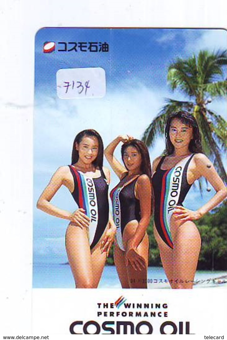 Télécarte Japon *  (7134) FEMMES * COSMO OIL  * PHONECARD JAPAN * TELEFONKARTE * BATHCLOTHES * LADY LINGERIE - Mode