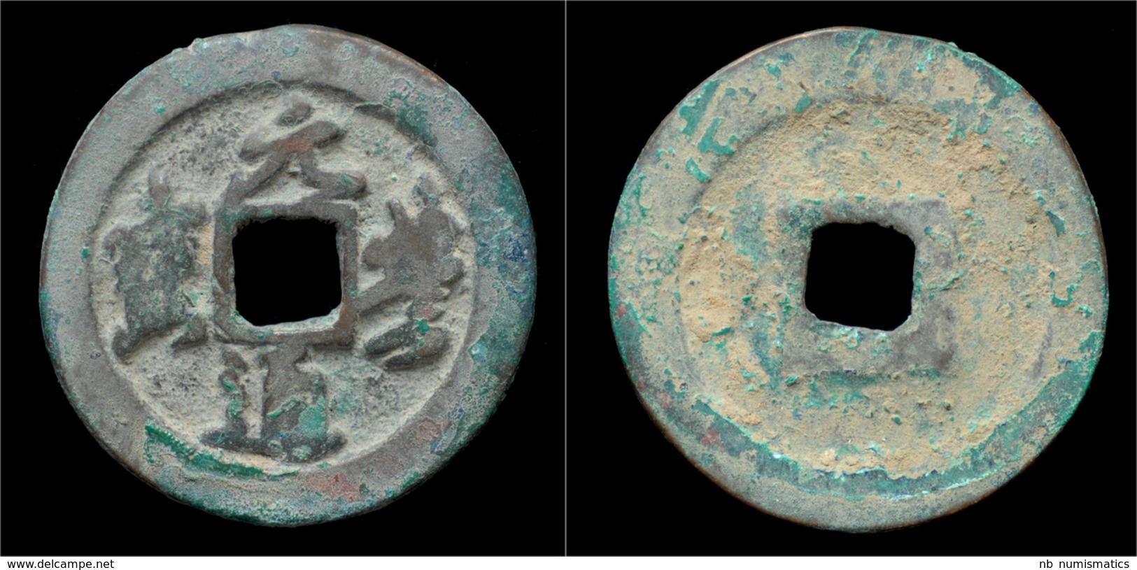 China Northern Song Dynasty Emperor Shen Zong AE 3-cash - Indias