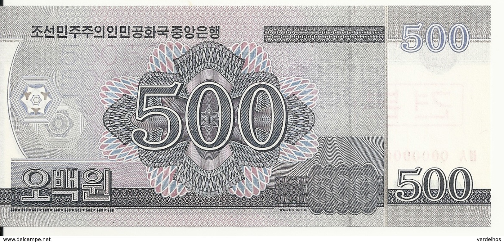 COREE DU NORD 500 WON 2008 UNC P 63 S - Corea Del Nord