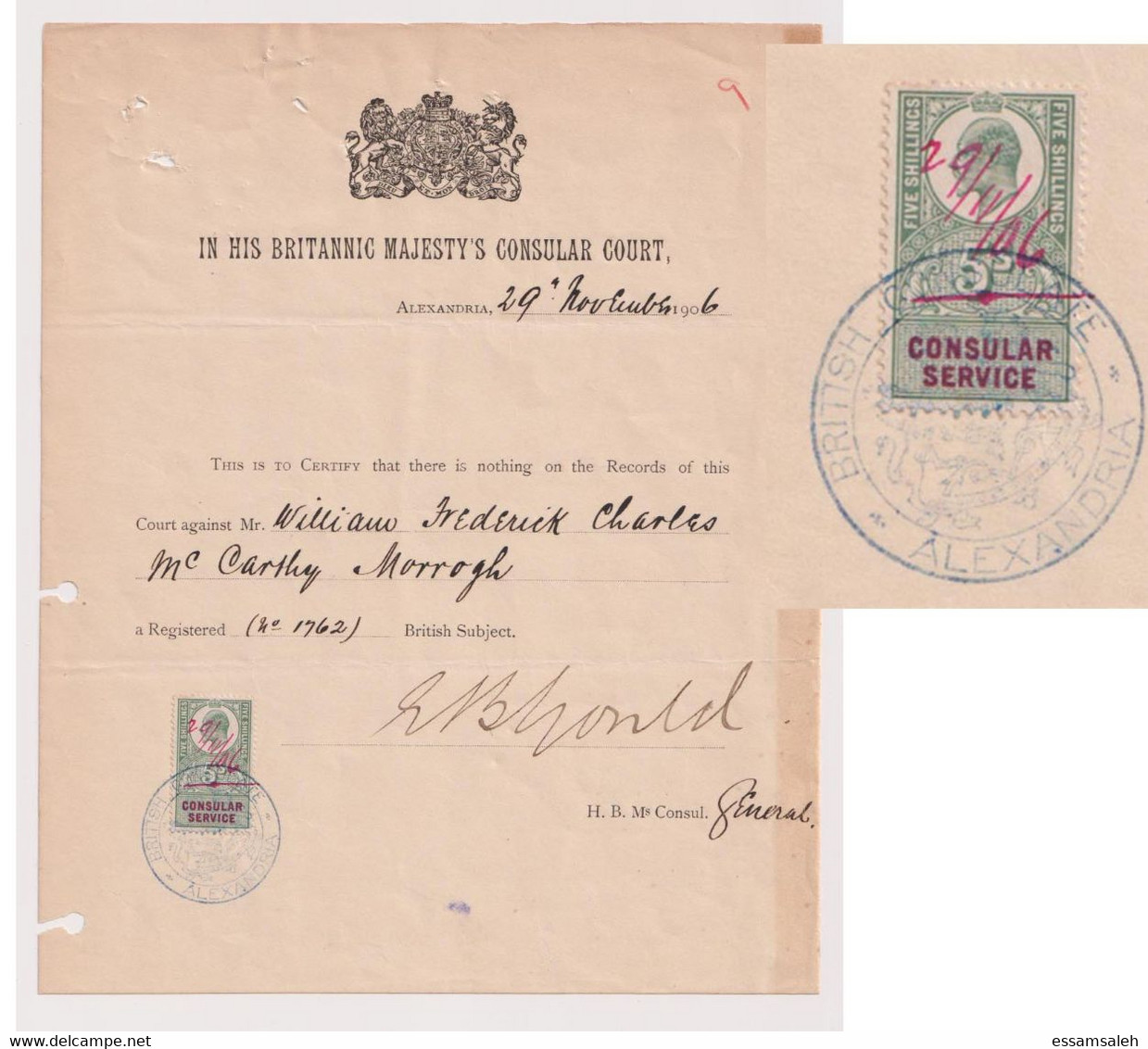 GBS01001 GB EVII Consular Service 5/- On Document / IN HIS MAJESTY'S CONSULAR COURT / Alexandria Egypt - Steuermarken