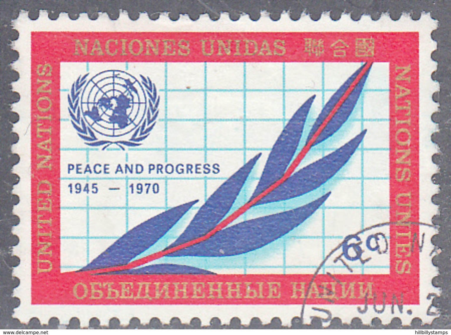 UNITED NATIONS NY   SCOTT NO .209   USED   YEAR 1970 - Usati