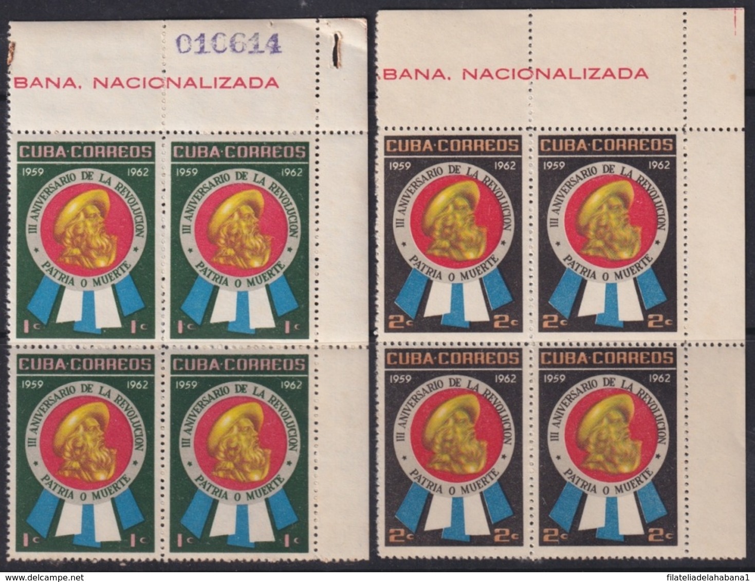 1962.189 CUBA 1962 LIGERAS MANCHAS DESAPARICION CAMILO CIENFUEGOS BL4. - Neufs