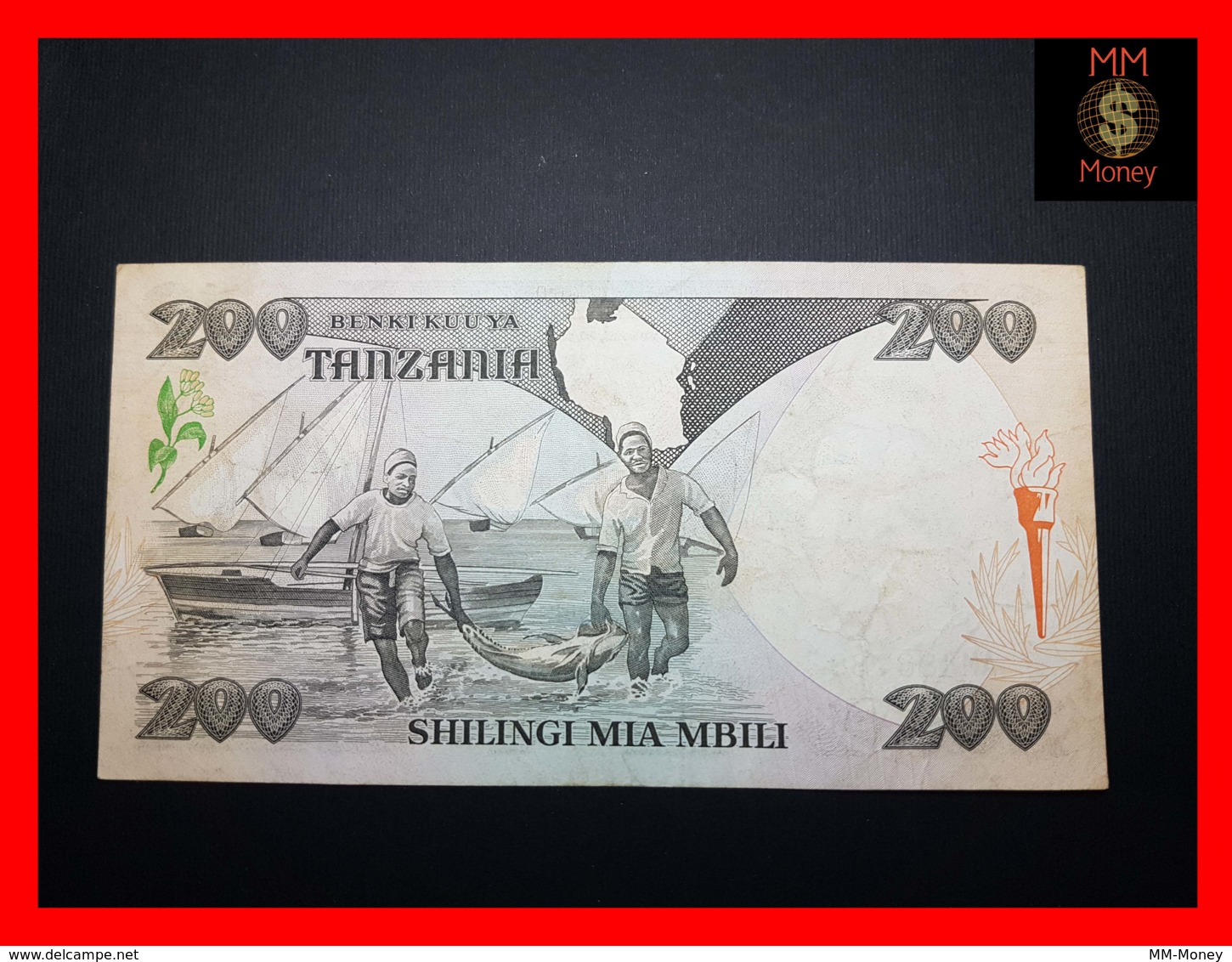 TANZANIA 200 Shilingi 1986 P. 18 A  VF - Tanzania