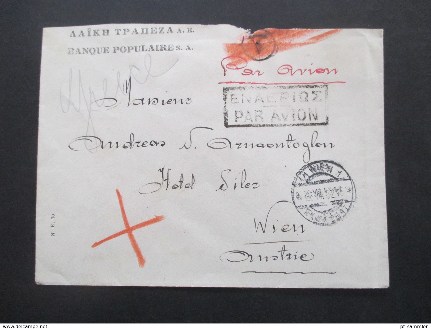 Griechenland 1932 Par Avion Luftpost Banque Populaires Nach Wien Mit Ank. Stempel Rücks. Nr. 350 (4) MeF - Briefe U. Dokumente