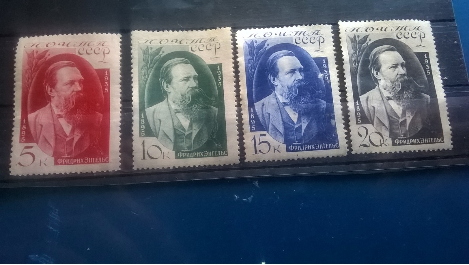 USSR 1935 , MLH. 40th Anniversary Of The Death Of Friedrich Engels - Altri & Non Classificati