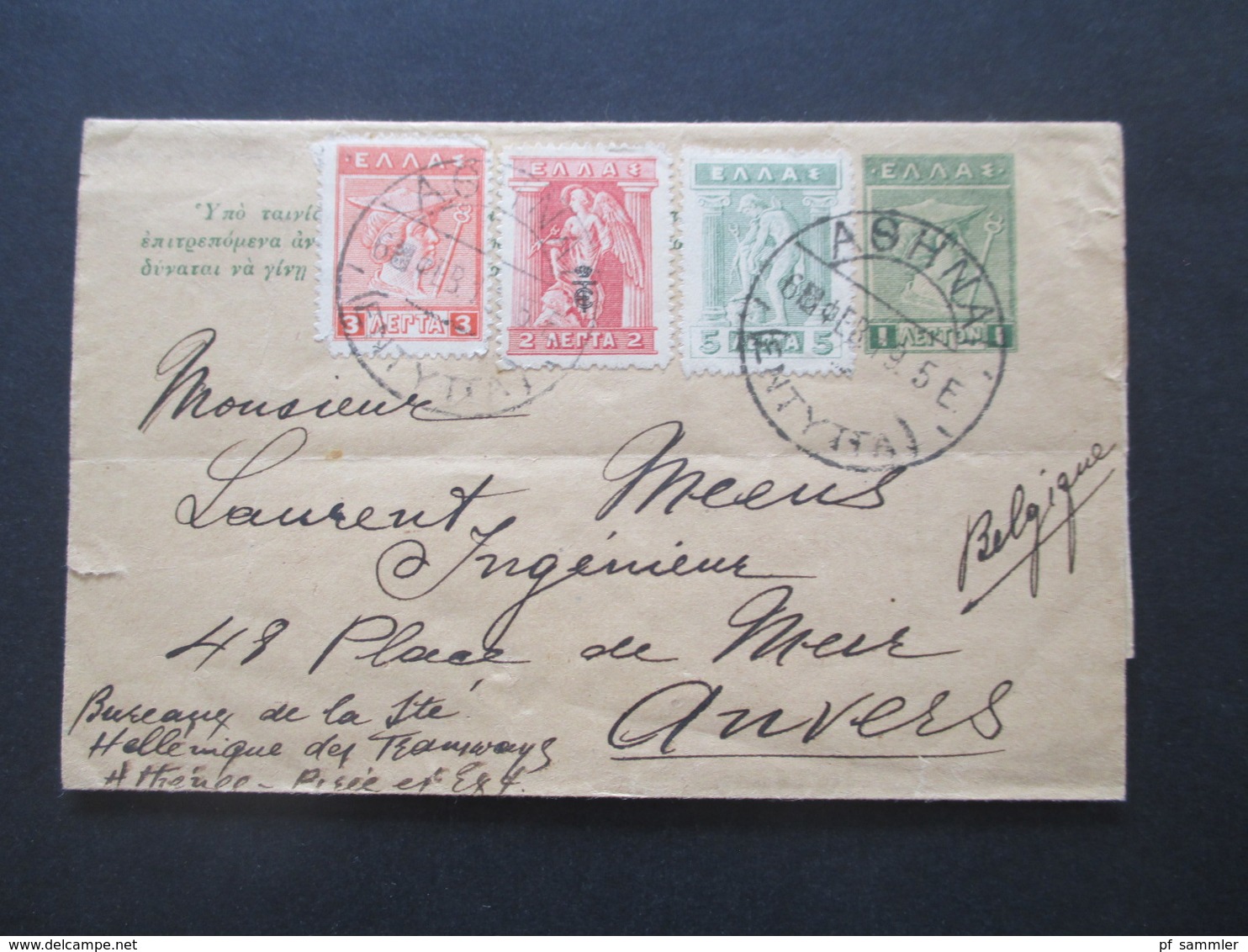 Griechenland Um 1911 Streifband S4 Mit 3 Zusatzfrankaturen Hermes Und Iris Nach Belgien Anvers Gesendet - Covers & Documents