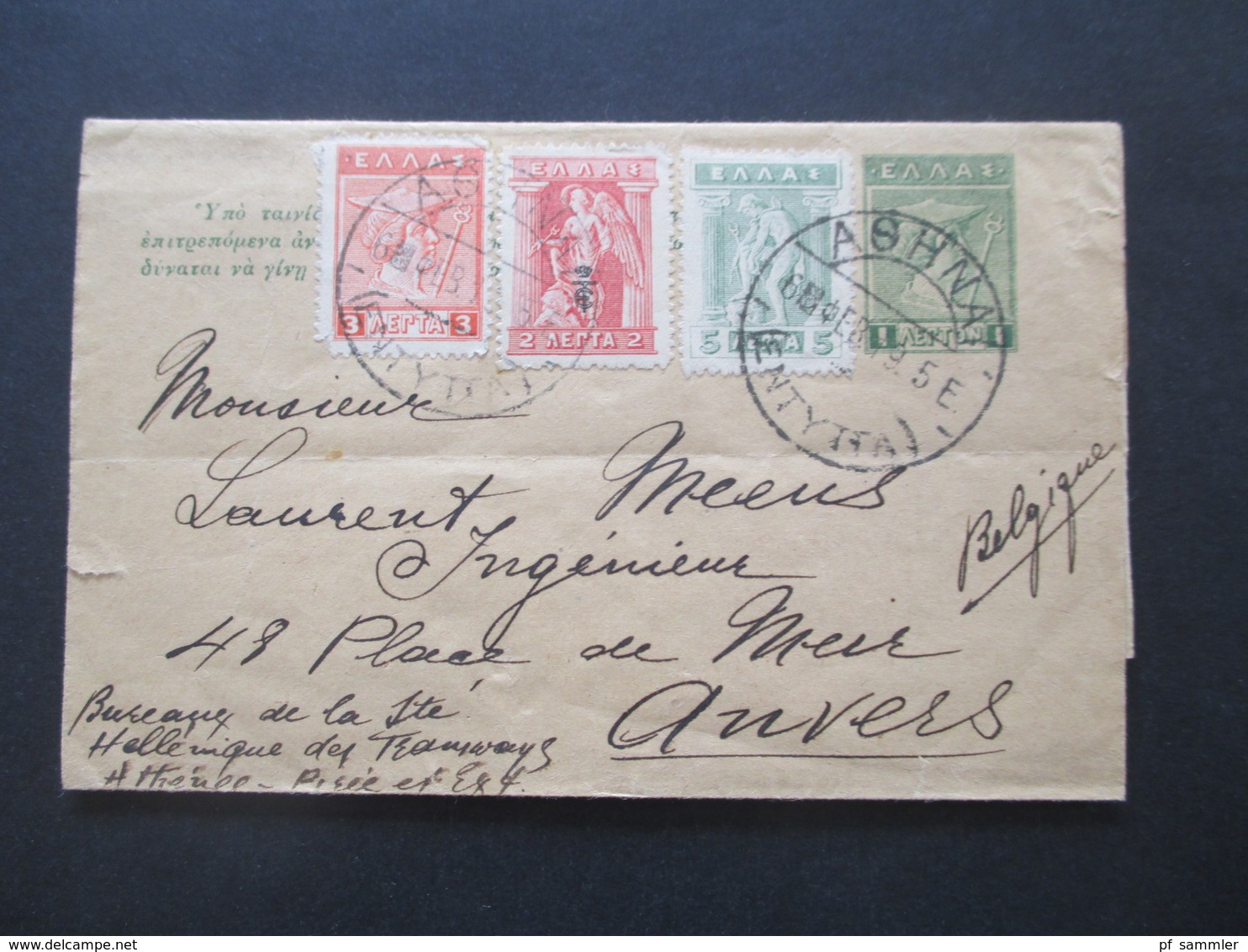 Griechenland Um 1911 Streifband S4 Mit 3 Zusatzfrankaturen Hermes Und Iris Nach Belgien Anvers Gesendet - Briefe U. Dokumente