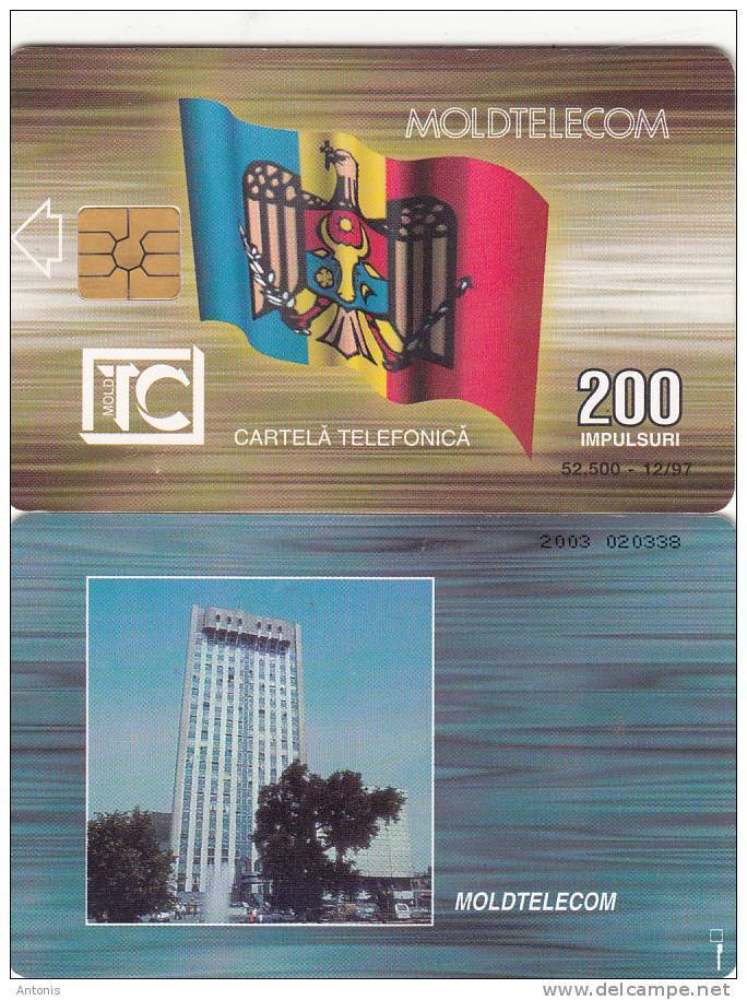 MOLDOVA - Flag, Telecom Building, Moldtelecom Telecard 200 Units, Chip GEM2.1, Tirage 52500, 12/97, Used - Moldova