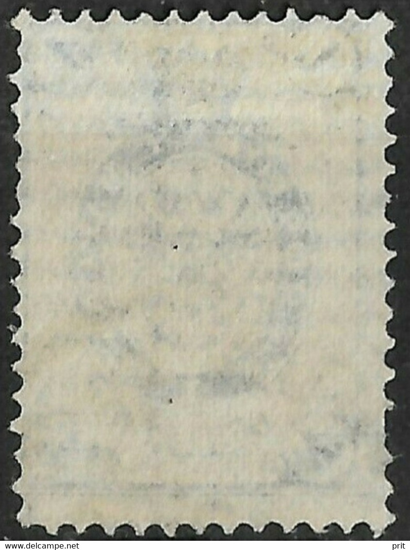 Russia 1866 1K Heavily Shifted Perforation & Shifted Frame Error. Mi18x/Sc19. Used. - Variétés & Curiosités