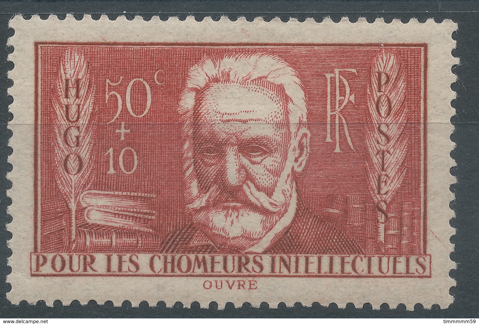 Lot N°55275  N°332*, Neuf Avec Gomme Et Trace De Charniére Légère - Ungebraucht