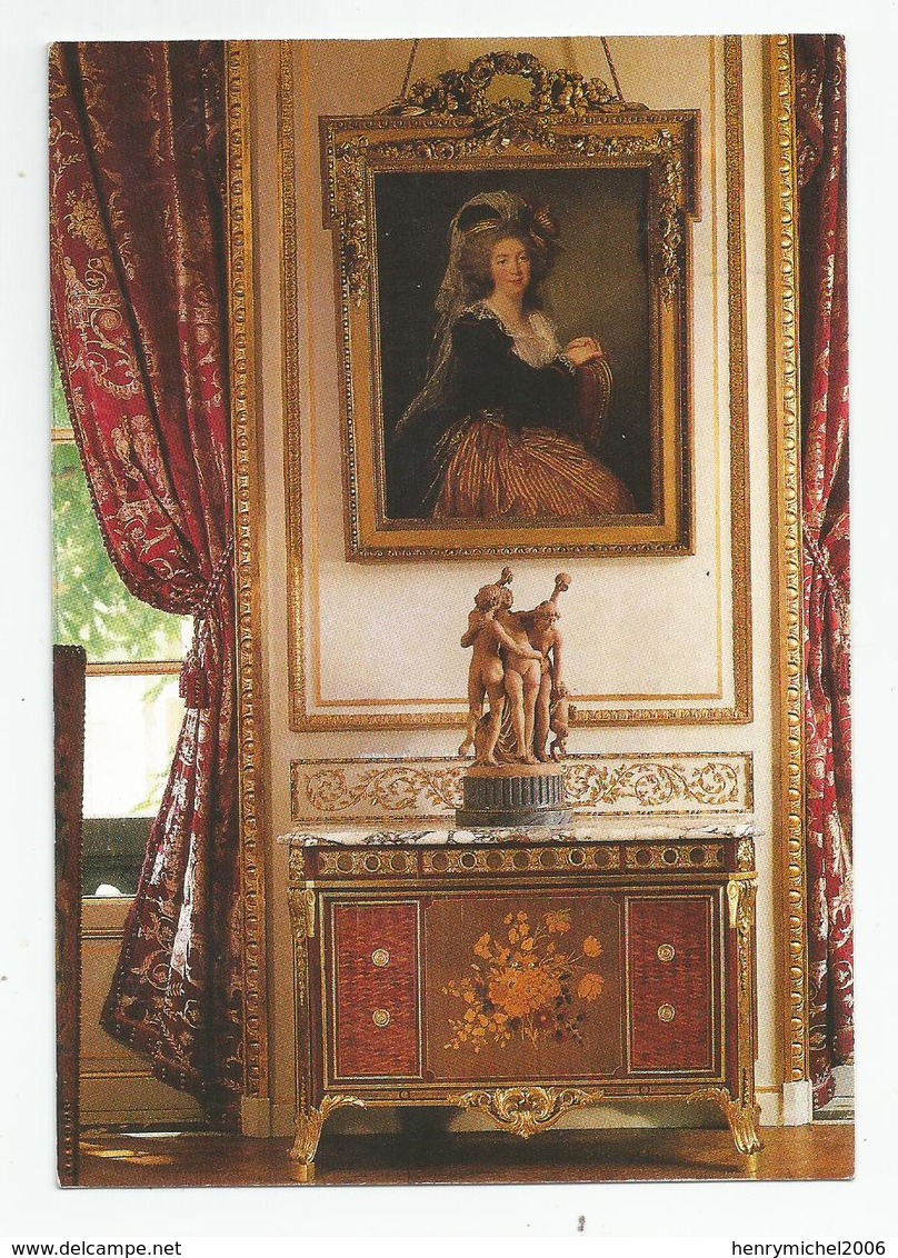Paris 08 Musée Nissim De Camondo 63 Rue Monceau Gd Salon Meuble D'appui De Riesener Vers 1770-1775 - Distretto: 08