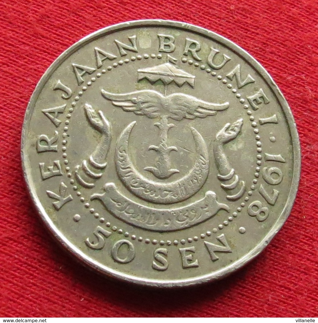 Brunei 50 Sen 1978 KM# 19 Lt 1273 *VT - Brunei