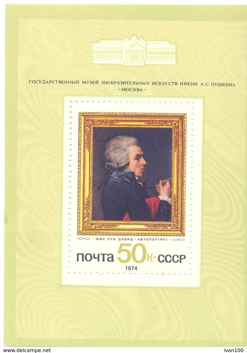 1974. USSR/Russia, Foreing Paintings In Soviet Museums, S/s,  Mint/** - Nuevos