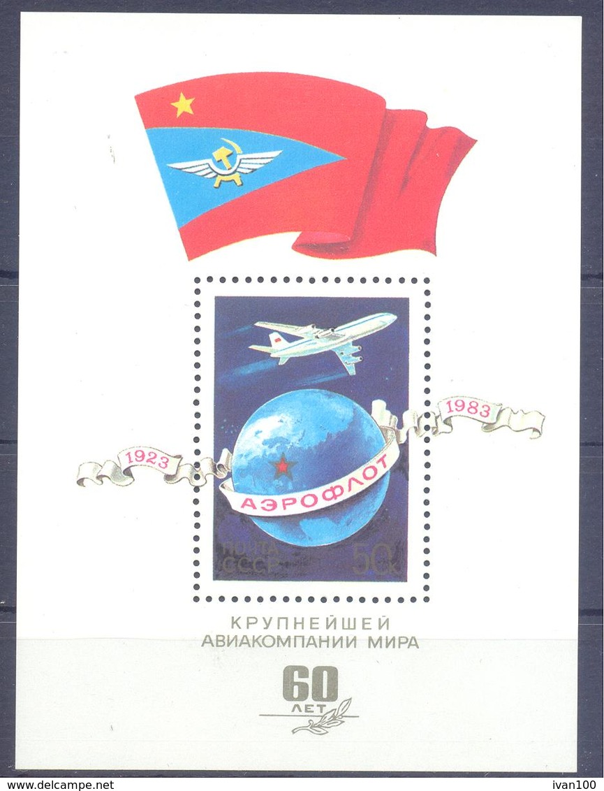 1983. USSR/Russia, 60y Of Aeroflot, State Airline, S/s, Mint/** - Neufs