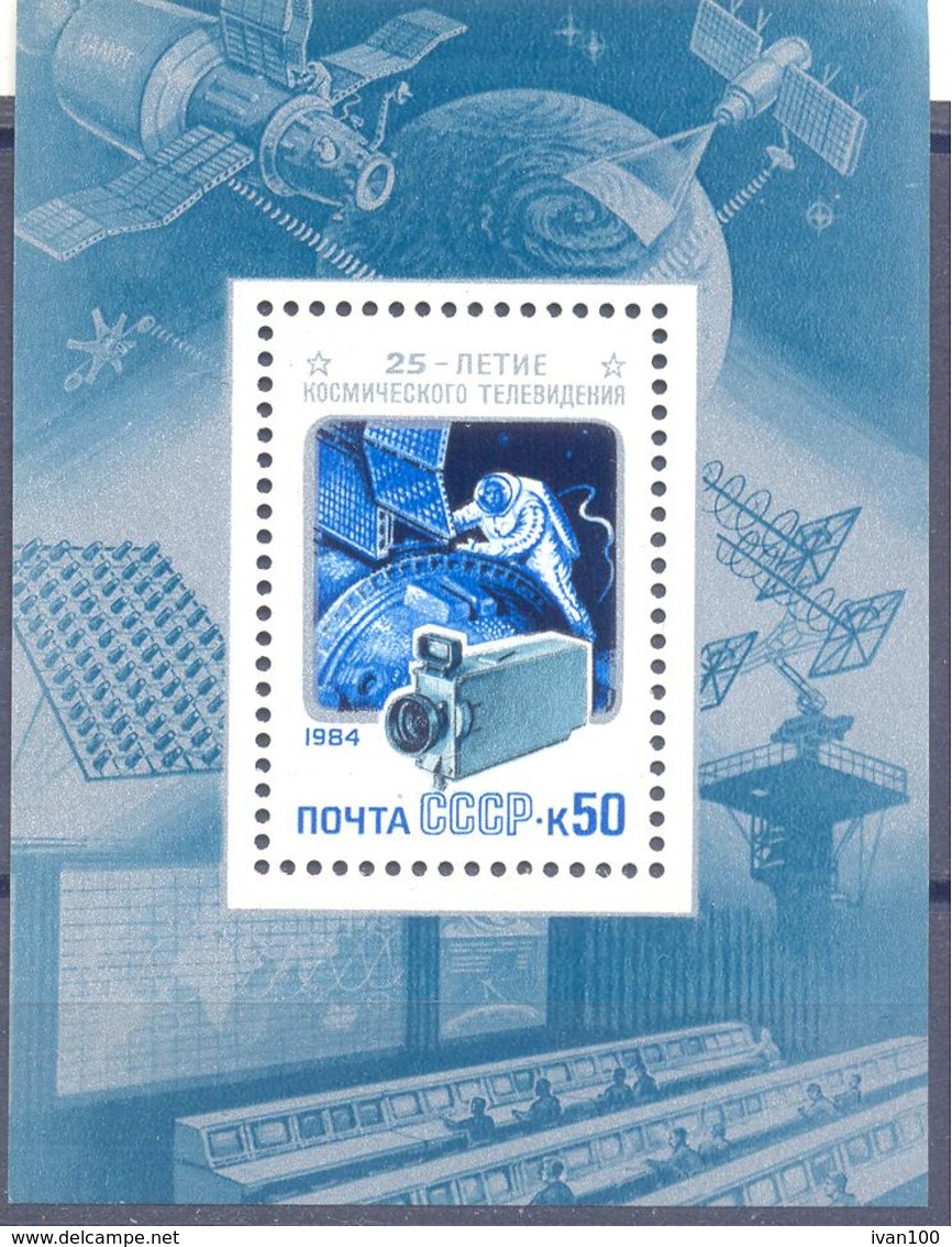 1984. USSR/Russia, 25y Of Space Television, S/s, Mint/** - Ungebraucht