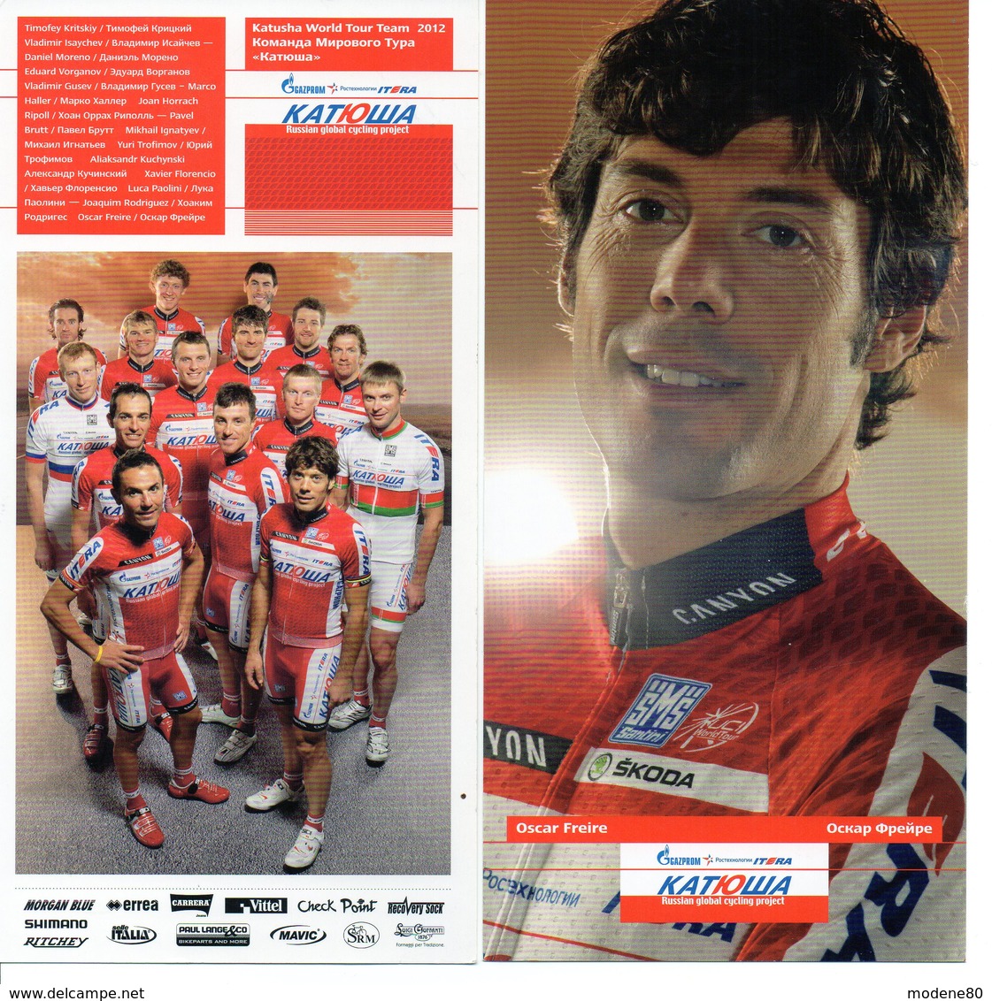 Cartes Postales Cyclisme Team  Katoucha  2012   Complet - Radsport