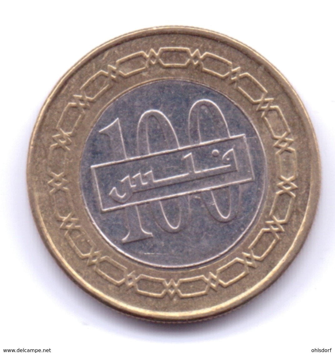 BAHRAIN 2014: 100 Fils, KM 26.2 - Bahrein