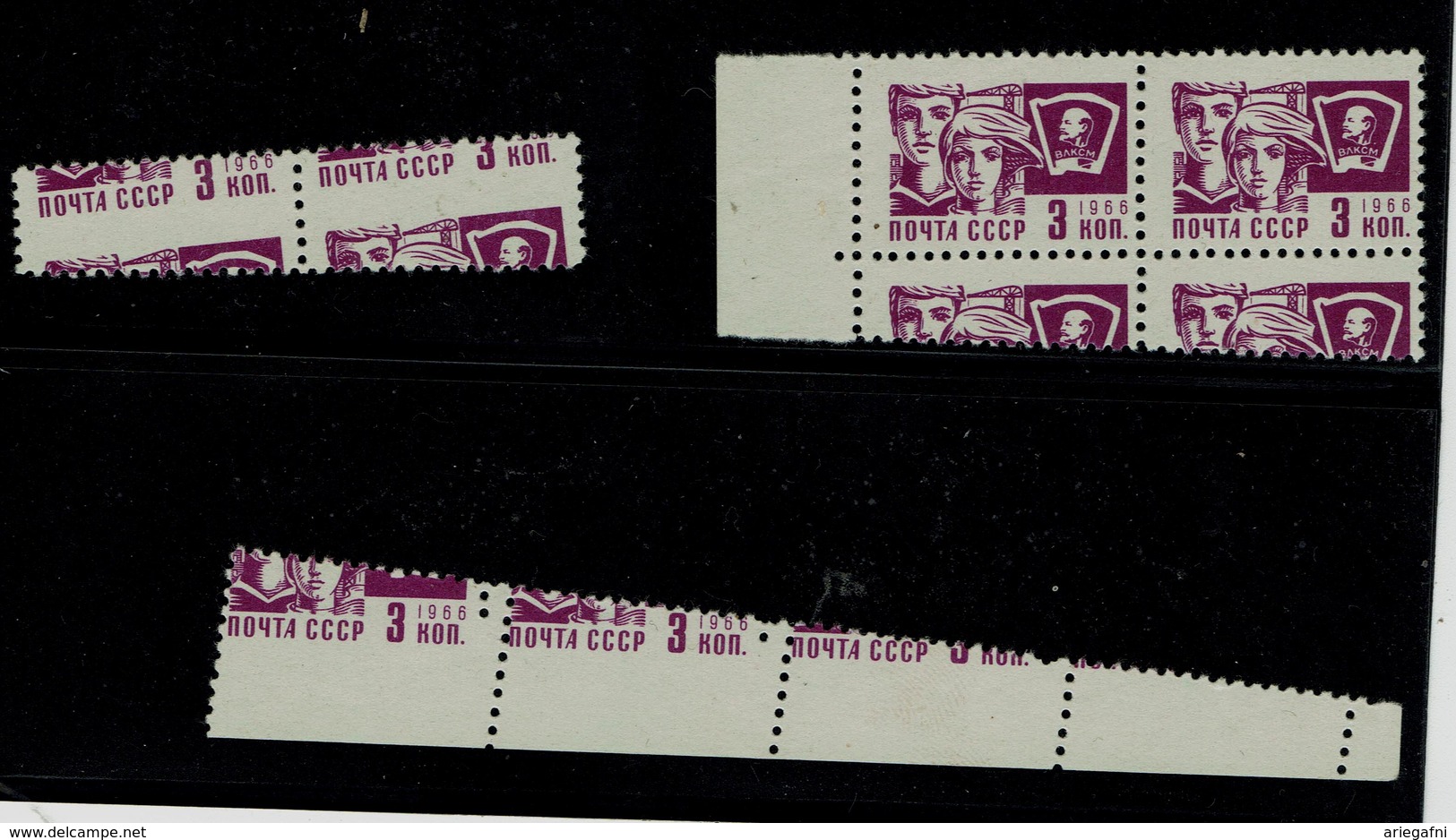 RUSSIA  1966 KOMSOMOL 3kop ERROR SHIFT. PERFORATION MI No 3281 MNH VF!! - Abarten & Kuriositäten