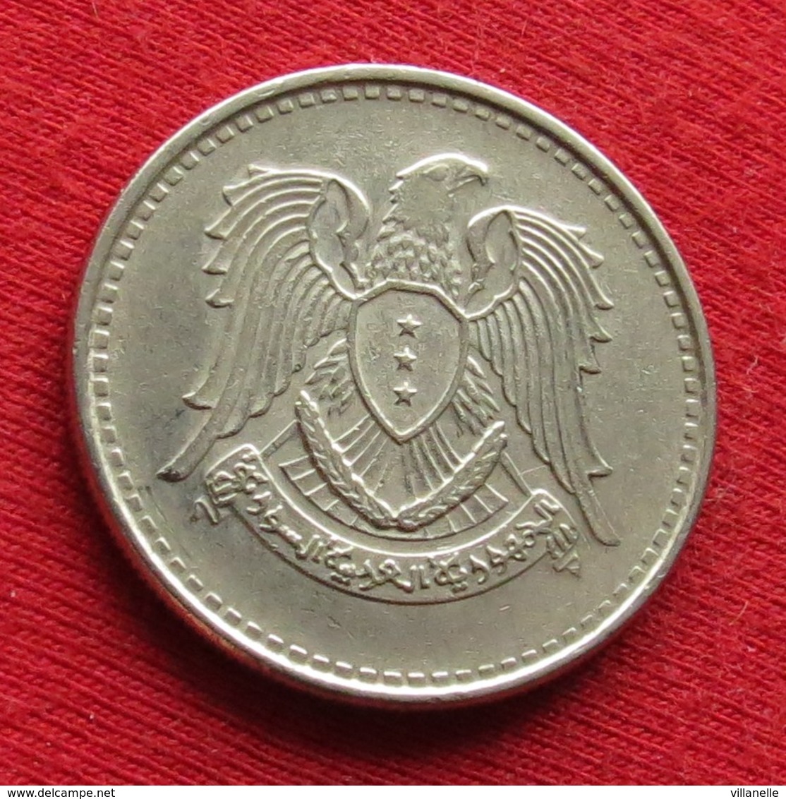 Syria 1 Pound 1968 KM# 98 Siria Syrie - Syrien