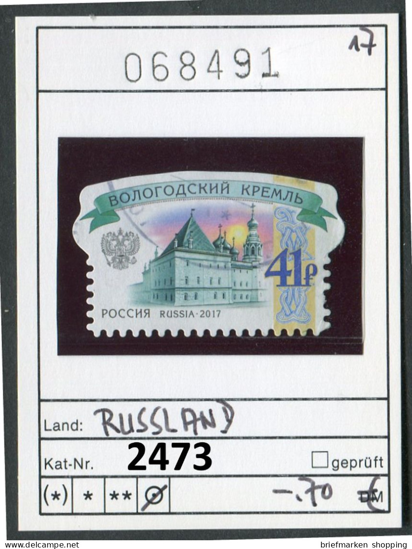 Russland 2017 - Russia 2017 - Russie 2017 - Michel 2473 - Oo Oblit. Used Gebruikt - Usati