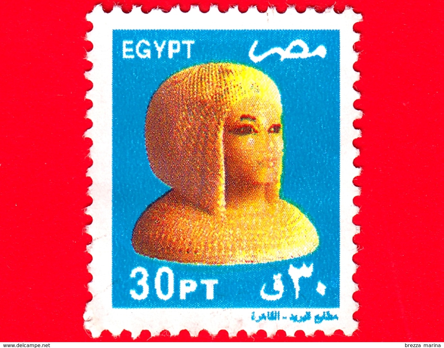 EGITTO - Usato - 2002 - Archeologia - Principessa Merit Aton - 30 PT - Usati