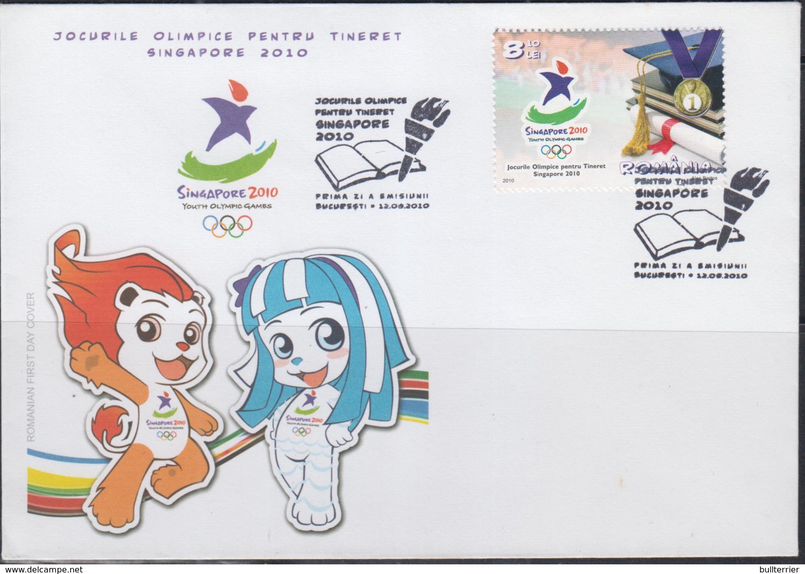 OLYMPICS  - ROMANIA -  2010 - SINGAPORE YOUTH OLYMPICS SET OF 2  ON ILLUSTRATED FDC - Verano 2014 : Singapur (Juegos Olímpicos De La Juventud)